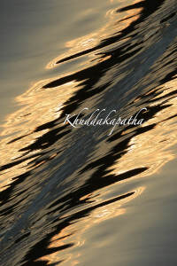 'Khuddakapāṭha' thumbnail